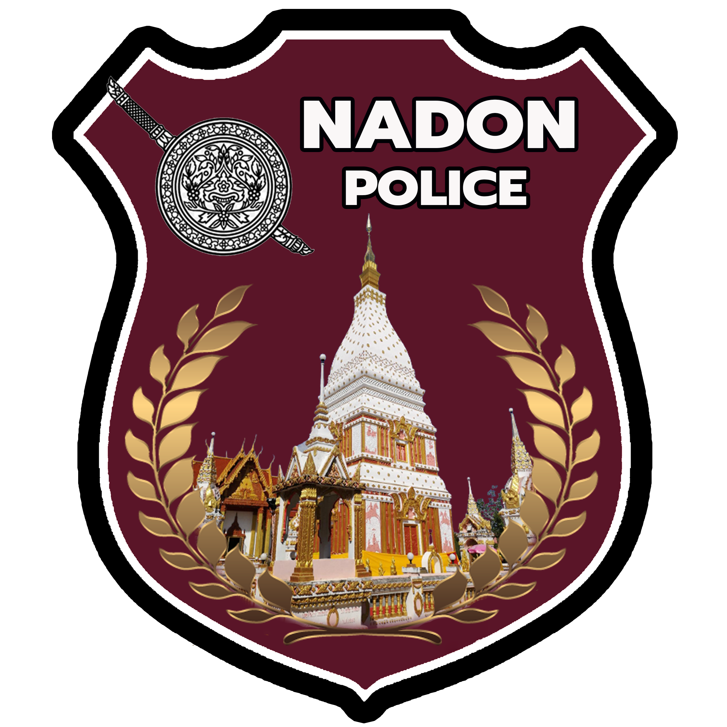 สถานีตำรวจภูธรนาโดน logo